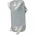 FEBI VW Масляный радиатор Audi A3,Q3,Sharan,Tiguan 07- febі bilstein 105873