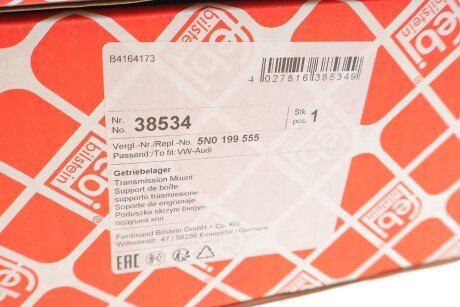 FEBI VW Подушка КПП лев.Sharan,Seat,Tiguan 07- febі Bilstein 38534