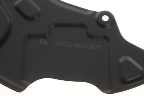 FEBI VW Щиток защитный пер. тормоза левый Golf Passat 13- AUDI A3, SKODA febі Bilstein 176752