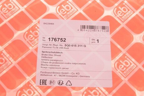 FEBI VW Щиток защитный пер. тормоза левый Golf Passat 13- AUDI A3, SKODA febі Bilstein 176752