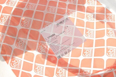 FEBI захист передн. лів. диска. BMW X5 E70 febі Bilstein 179888