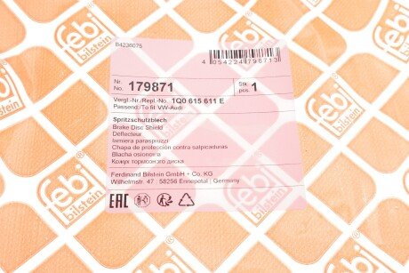 FEBI захист супорта задн. лів. SKODA YETI -15 febі Bilstein 179871