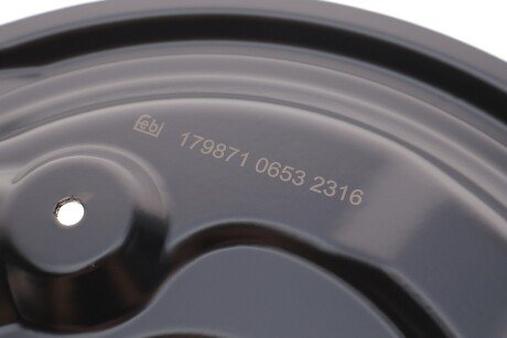 FEBI захист супорта задн. лів. SKODA YETI -15 febі Bilstein 179871