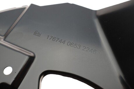 FEBI Защита пер. прав. диска. BMW E46 febі Bilstein 176744