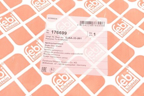 FEBI защита торм. диска пер. прав. MAZDA 6 -07 febі Bilstein 176699