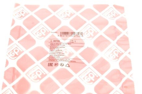 Фиксатор патрубка febі Bilstein 49756