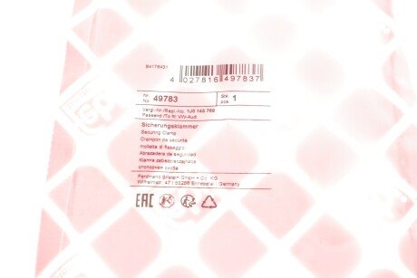 Фиксатор патрубка febі Bilstein 49783