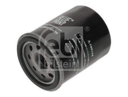 Фільтр гідравлічний febі Bilstein 194303