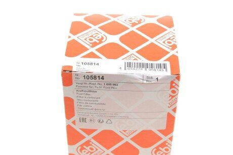 Фільтр палива febі Bilstein 105814