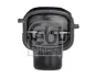 Фільтр палива febі bilstein 186041