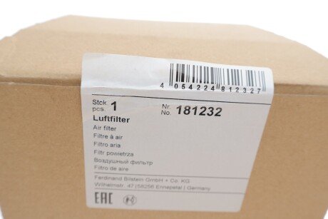 Фільтр повітряний febі Bilstein 181232