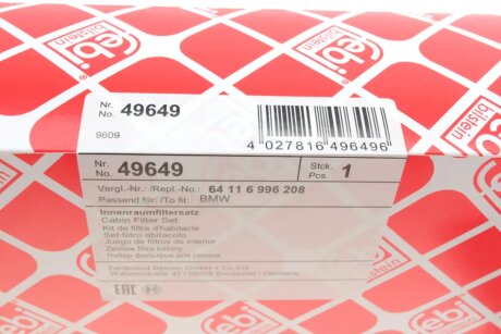 Фільтр салону febі Bilstein 49649