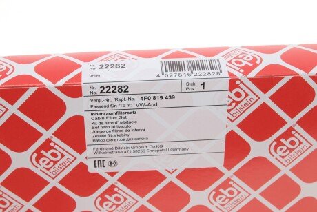 Фільтр салону febі Bilstein 22282