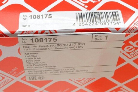 Фильтр воздушный febі Bilstein 108175