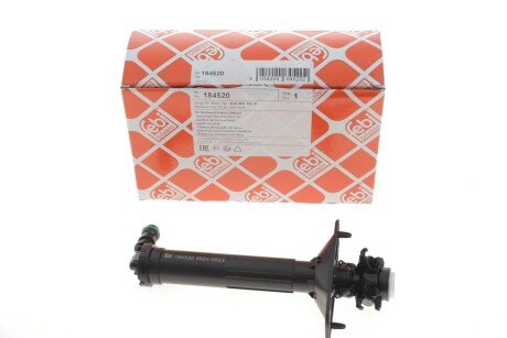 Форсунка(наконечник)омивача скла febі Bilstein 184520