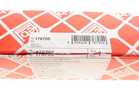 Форсунка омивача скла febі Bilstein 176705