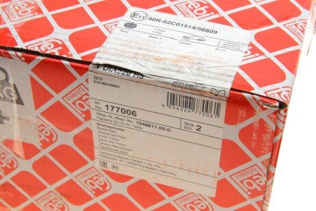 Гальмівний диск TESLA Model 3 ""F ""17>> febі Bilstein 177006