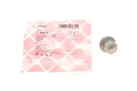 Гайка колесная febі bilstein 46674