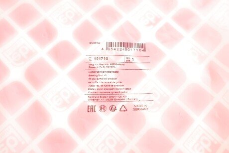 К-кт пильовиків рульової рейки febі Bilstein 101710