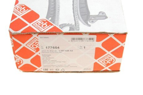 К-т ланцюга масляного насоса febі Bilstein 177654