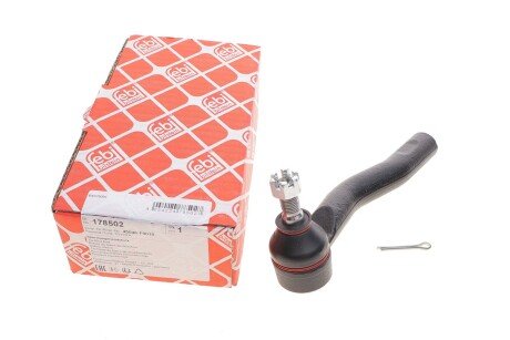 К-т наконечника рульової тяги febі Bilstein 178502
