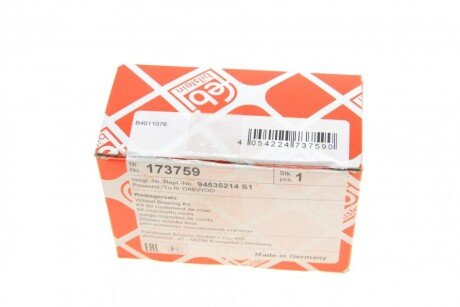 Підшипник задньої ступиці febі Bilstein 173759