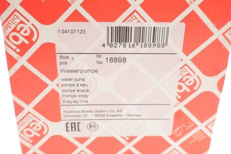 К-т помпи системи охолодження febі Bilstein 18898