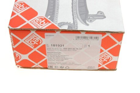 К-т приводу газорозподільчого механізму febі Bilstein 181931