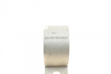 К-т ремонтний стабилизатора febi Bilstein 39333