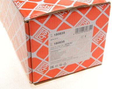 К-т валу привідного febі Bilstein 180835