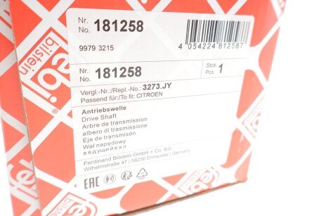 К-т валу привідного febі Bilstein 181258