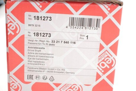 К-т валу привідного febі Bilstein 181273