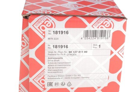 К-т валу привідного febі Bilstein 181916