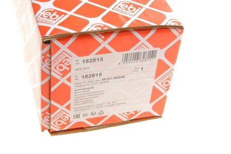 К-т валу привідного febі Bilstein 182815