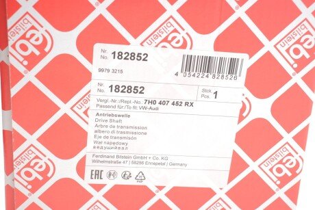 К-т валу привідного febі Bilstein 182852