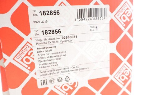 К-т валу привідного febі Bilstein 182856