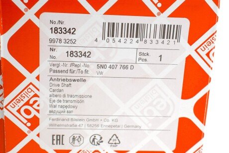 К-т валу привідного febі Bilstein 183342