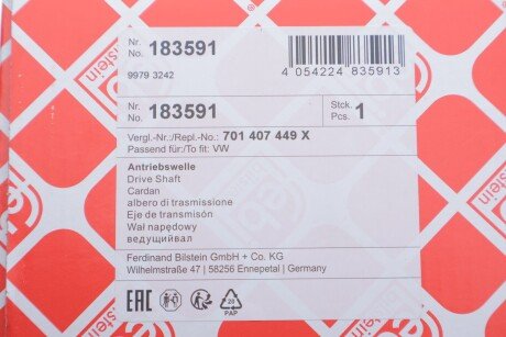 К-т валу привідного febі Bilstein 183591