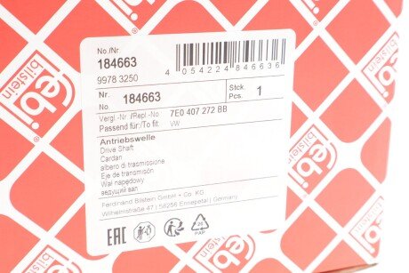 К-т валу привідного febі Bilstein 184663