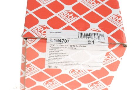 К-т валу привідного febі Bilstein 184707