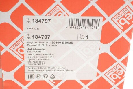 К-т валу привідного febі Bilstein 184797