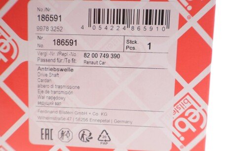 К-т валу привідного febі Bilstein 186591