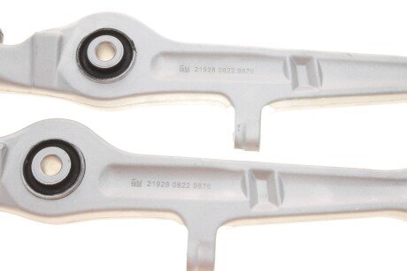 К-т важелів підвіски з кронштейнами стабілізатора febі Bilstein 176262