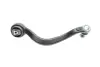 Рычаг передней подвески febі bilstein 174786