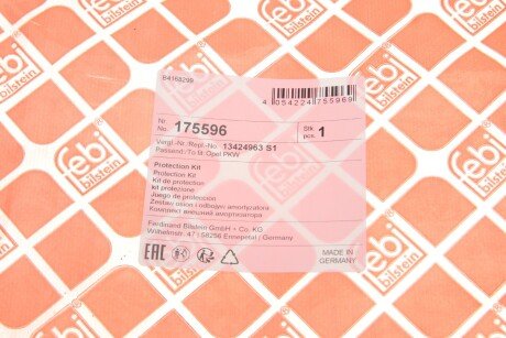 К-т захистний амортизатора febі Bilstein 175596