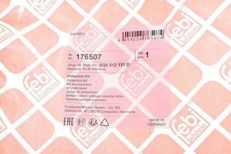 К-т захистний амортизатора febі Bilstein 176507