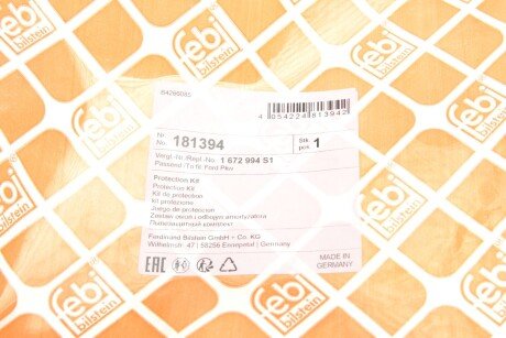 К-т захистний амортизатора febі Bilstein 181394