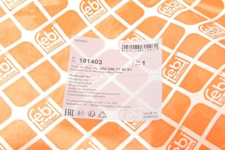 К-т захистний амортизатора febі Bilstein 181403