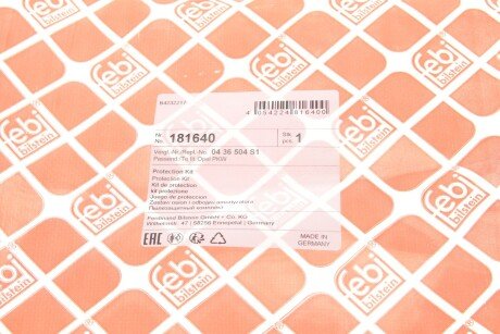 К-т захистний амортизатора febі Bilstein 181640