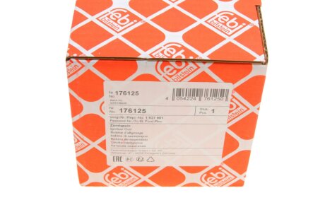 Котушка (модуль) запалювання febі Bilstein 176125